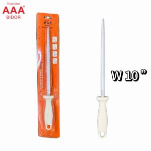 w10' batang pengasah pisau / sharpening rod (bidor aaa)