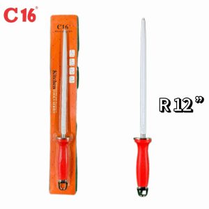 r12' batang pengasah pisau / sharpening rod (c16)