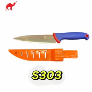 s303 pisau (camel)