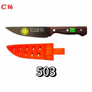 503