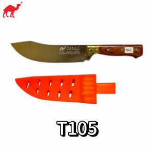 t105 pisau (camel)