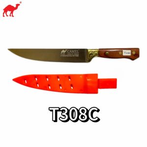 t308c pisau (camel)
