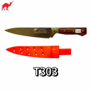 t303 pisau (camel)