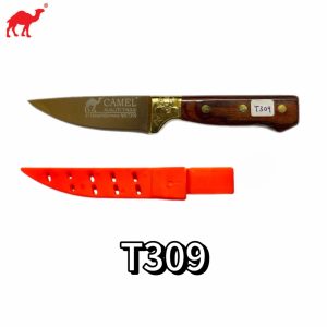 t309 pisau (camel)