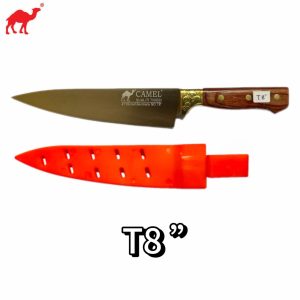 t8' pisau (camel)