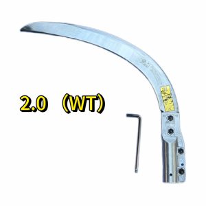 ultra long 2.0 (wt) (palm king)