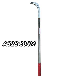 a328 60cm