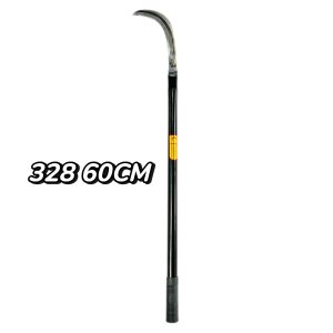 328 40cm