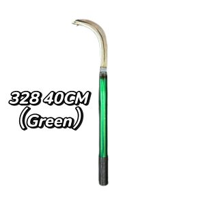 328 40cm (green)