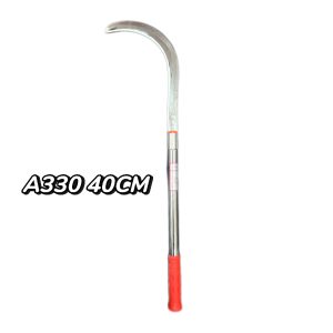 a330 40cm